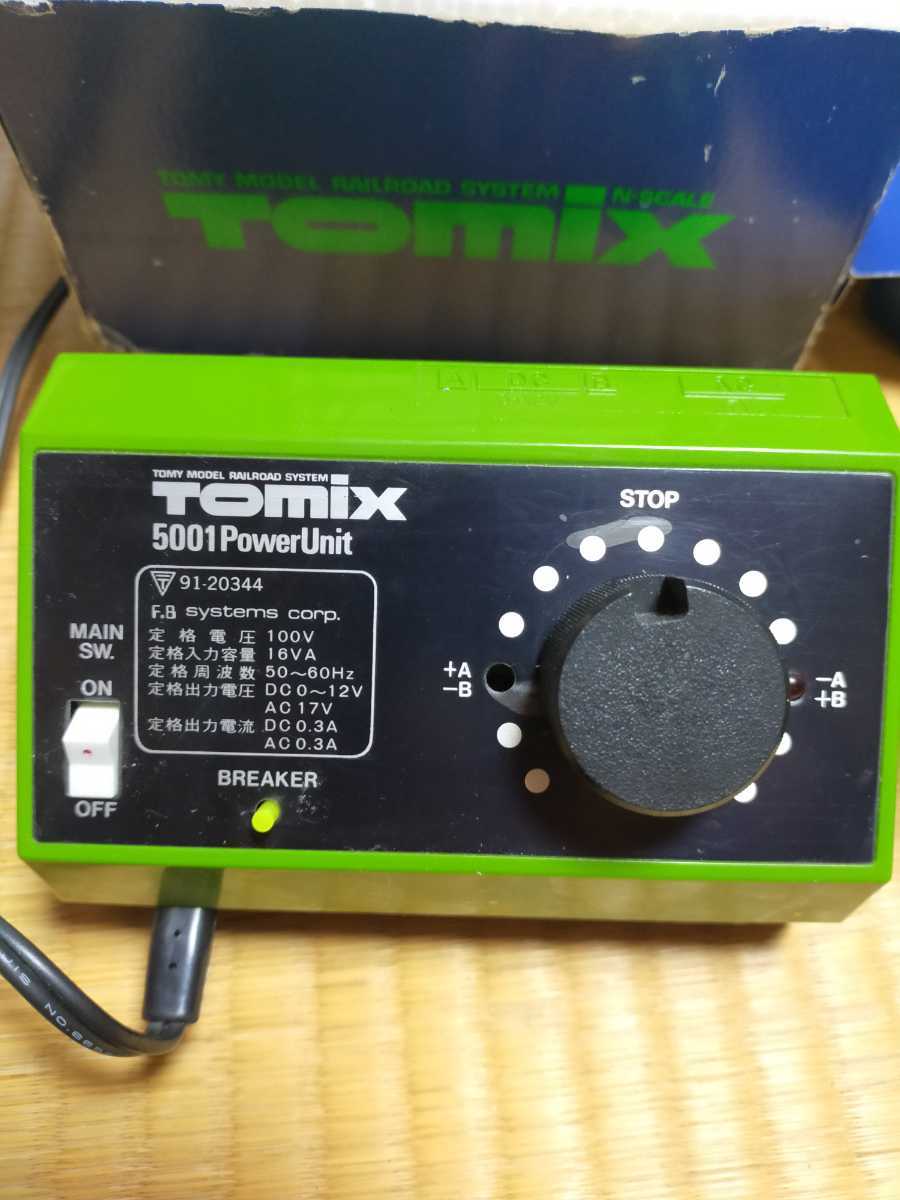 Nゲージ TOMIX 5001パワーユニットと5002 ポイントコントロール セット_画像2