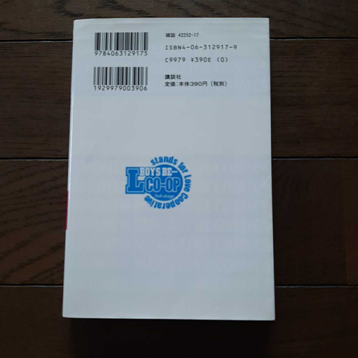 item_image_2