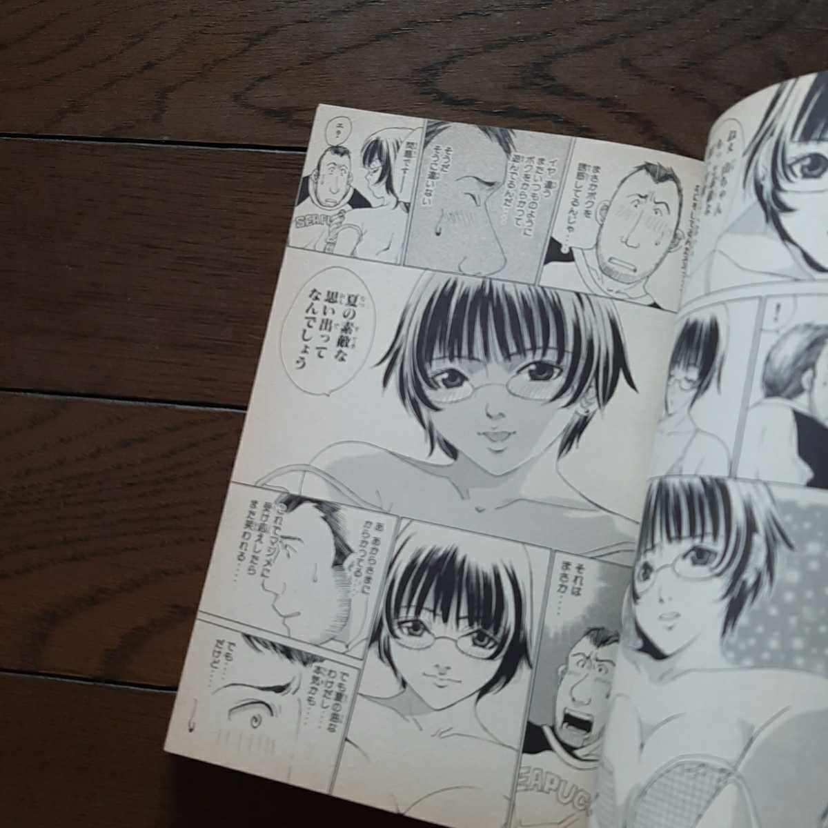 item_image_3