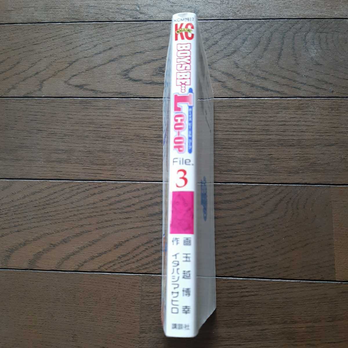 item_image_4