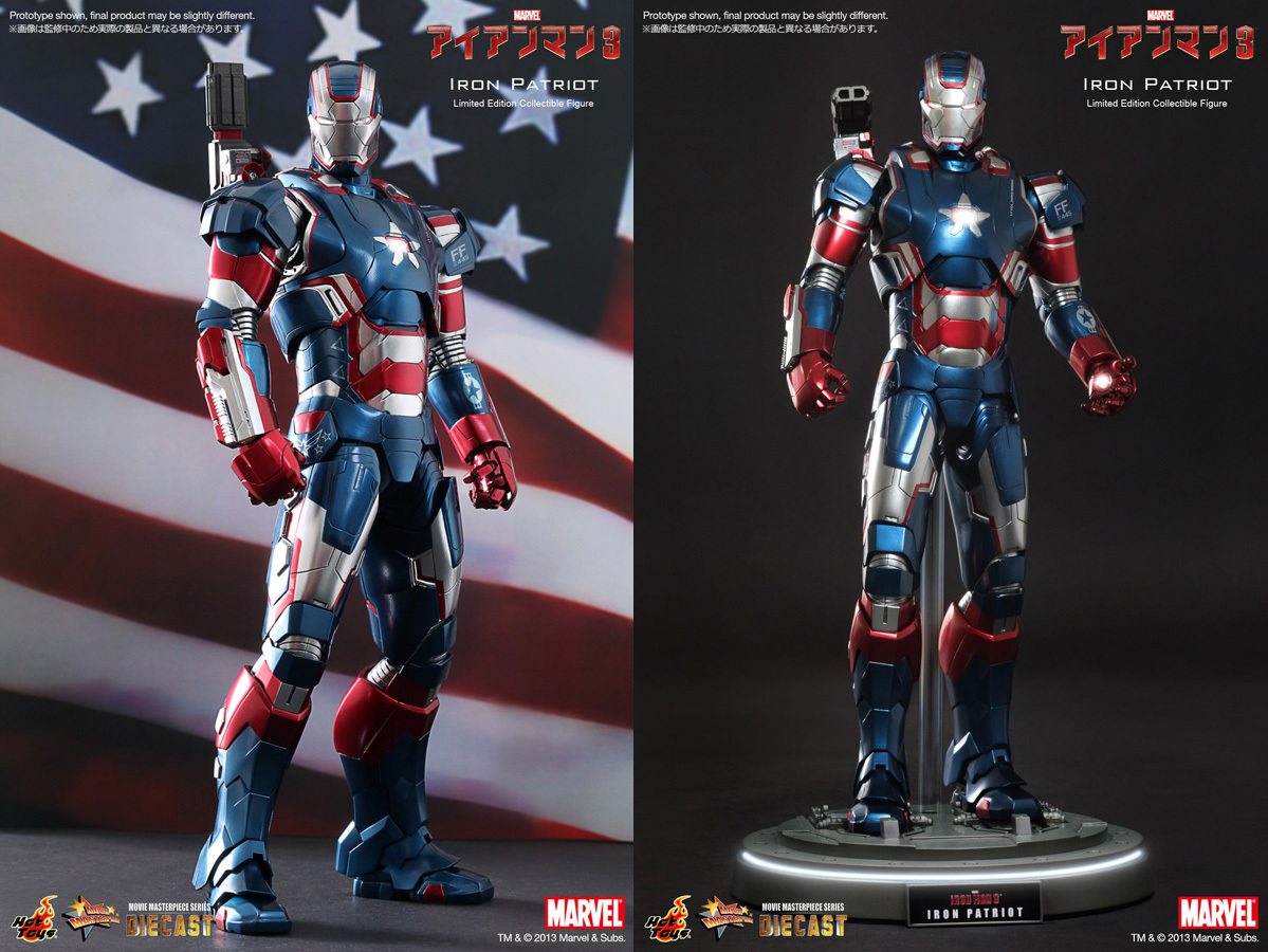 ホットトイズ アイアンパトリオット 1/6フィギュア | www