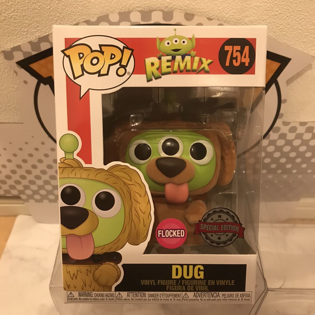 FUNKO POP! トイストーリー　エイリアン　ダグ　フロッキー