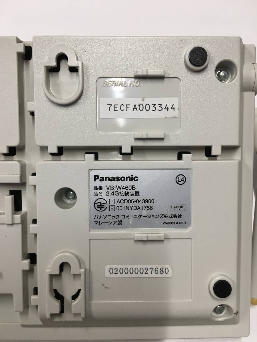 A17545)Panasonic VB-W460 シングルゾーンコードレスアンテナ 中古動作品3台セット_画像4