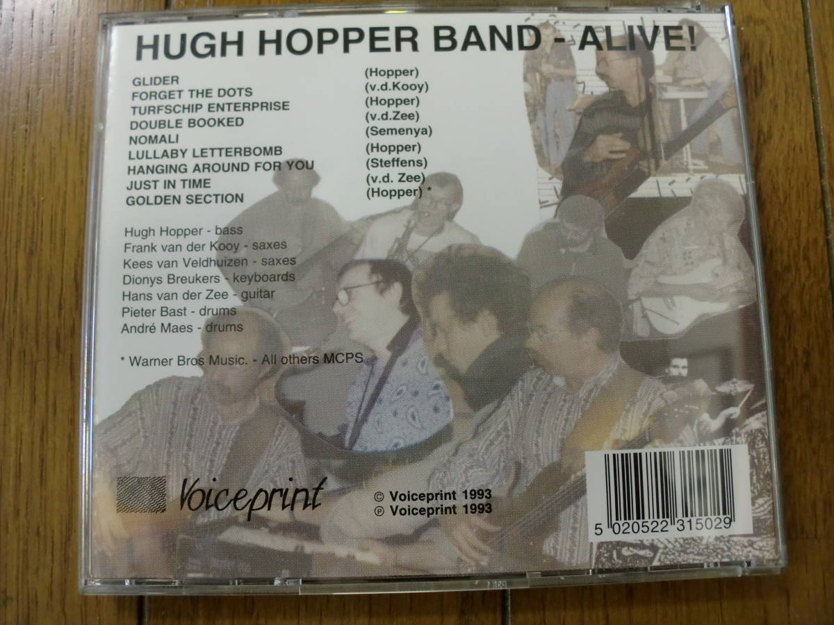 【CD】HUGH HOPPER BAND / ALIVE 1993 Voiceprint  SOFTMACHINE カンタベリー ジャズ・ロック の画像3