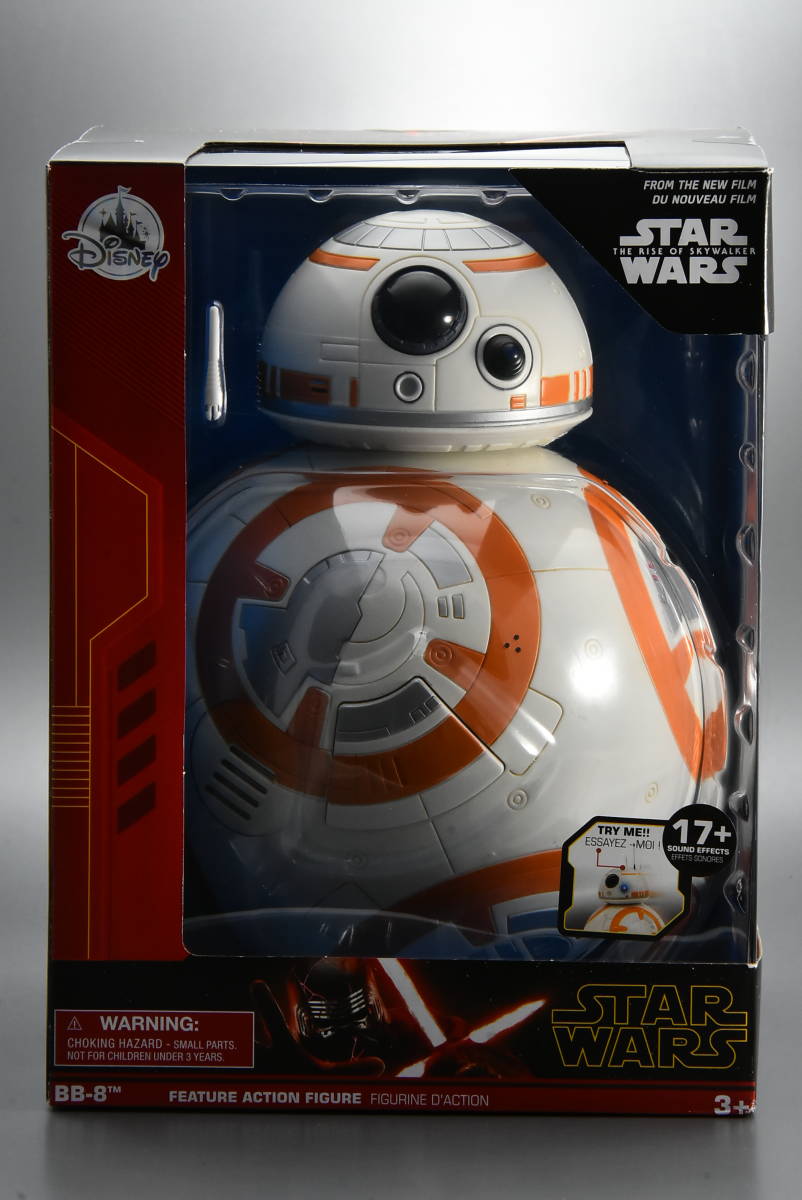 ディズニーストア R2 D2の値段と価格推移は 9件の売買情報を集計したディズニーストア R2 D2の価格や価値の推移データを公開 ディズニーストア R2 D2の値段と価格推移は 9件の売買情報を集計したディズニーストア R2 D2の価格や価値の推移データを公開
