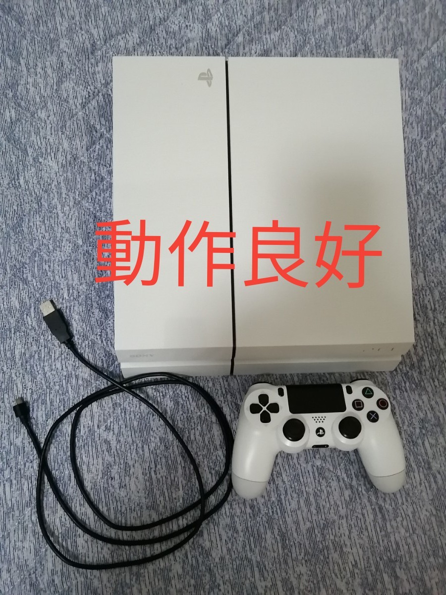PS4 CHU1100A 500ギガ　PS4本体  プレステ4