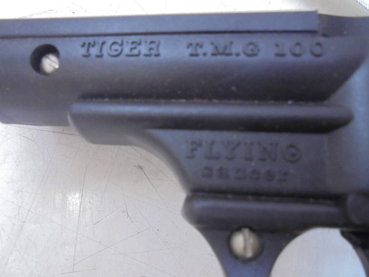 AKa6775◇隼◇昭和レトロ デッドストック TIGER T.M.G G100 SAUCER GUN モデルガン プラ製 TIGER CHEM12丁未使用当時物 旧家蔵出 - その他 AKa6775◇隼◇昭和レトロ デッドストック TIGER T.M.G G100 SAUCER GUN モデルガン プラ製 TIGER CHEM12丁未使用当時物 旧家蔵出 - その他