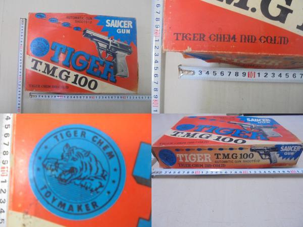 AKa6775◇隼◇昭和レトロ デッドストック TIGER T.M.G G100 SAUCER GUN モデルガン プラ製 TIGER CHEM12丁未使用当時物 旧家蔵出 - その他 AKa6775◇隼◇昭和レトロ デッドストック TIGER T.M.G G100 SAUCER GUN モデルガン プラ製 TIGER CHEM12丁未使用当時物 旧家蔵出 - その他