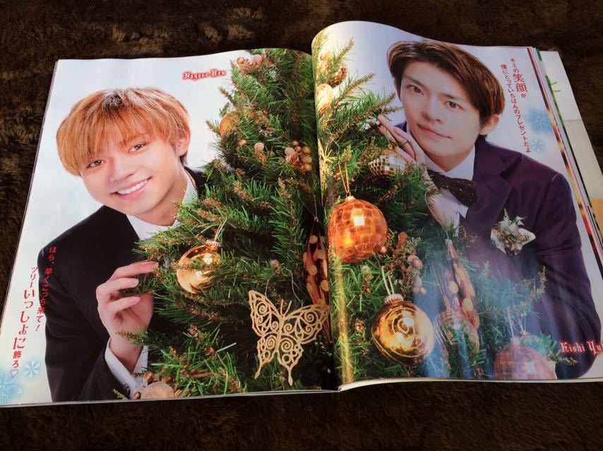 ポポロ 21年1月号 King Prince Hey Say Jump Sexy Zone Sixtones なにわ男子 Hi Hi Jetsなど Buyee Buyee 일본 통신 판매 상품 옥션의 대리 입찰 대리 구매 서비스 ポポロ 21年1月号 King Prince Hey Say Jump Sexy Zone Sixtones なにわ男子 Hi Hi Jetsなど Buyee Buyee 일본 통신 판매 상품 옥션의 대리 입찰 대리 구매 서비스