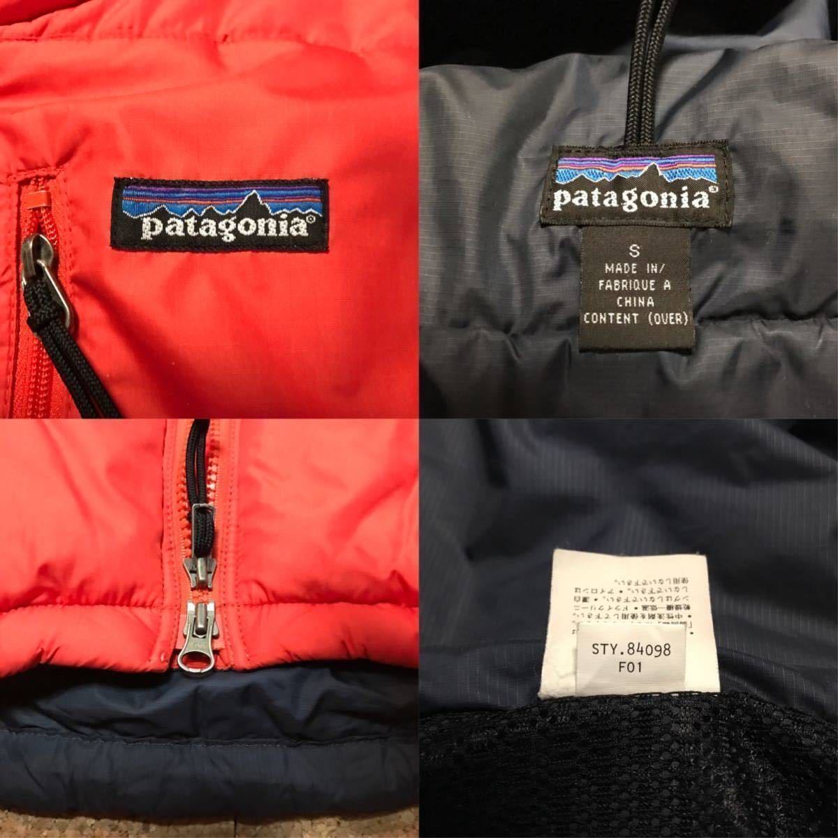 2001年限定カラー】パタゴニア patagonia ダスパーカ Das Parka 2001年限定カラー】パタゴニア patagonia ダスパーカ Das Parka