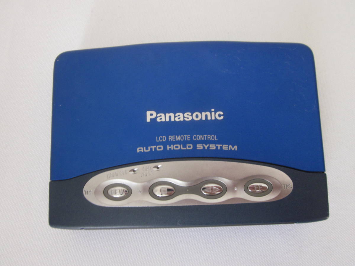 Panasonic cassette player RQ-S75 made in Japan * Junk 