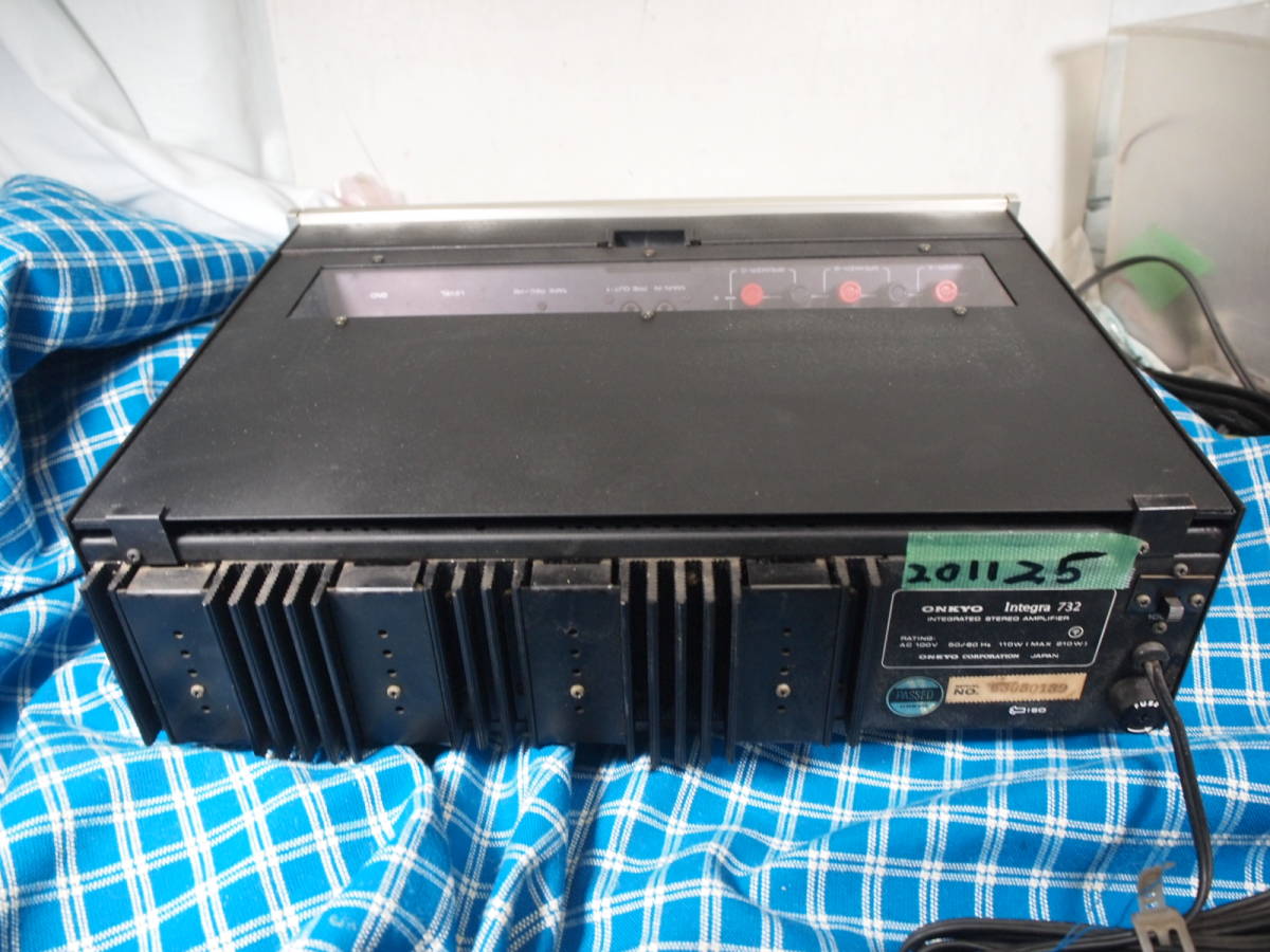 ONKYO プリメインアンプ Integra 732 完動品【3ヶ月保証】E の ONKYO プリメインアンプ Integra 732 完動品【3ヶ月保証】E の