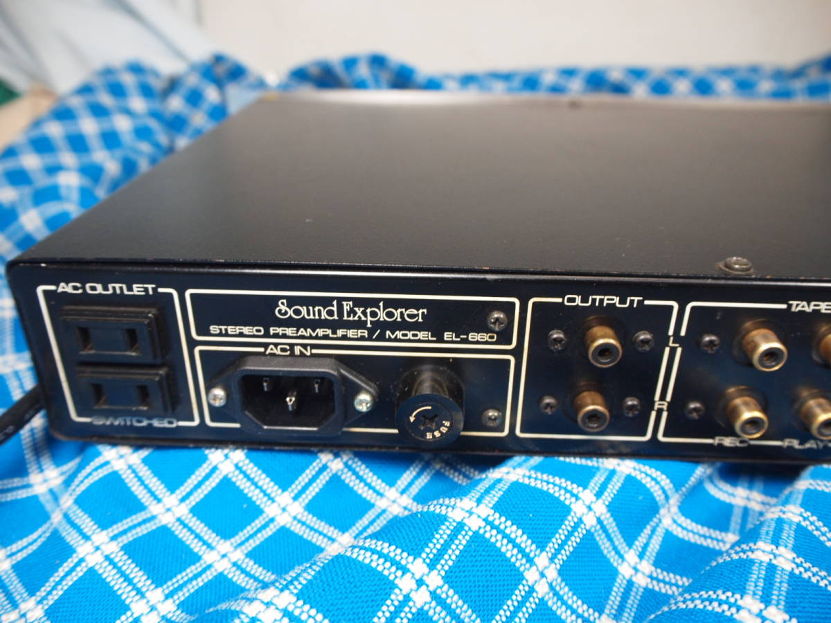 値上げ　Sound Explorer　　EL-660 　　プリアンプ　 完動品　【3ヶ月保証 】_画像7