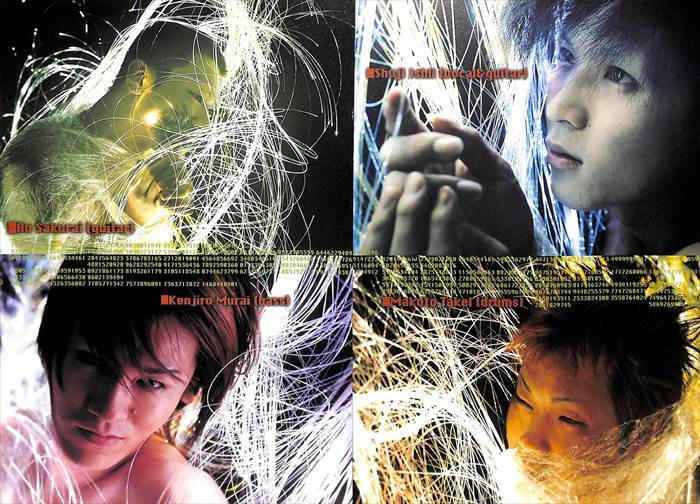cali≠gari カリガリ 切り抜き 250P&付録CD ☆貴重 cali≠gari カリガリ 切り抜き 250P&付録CD ☆貴重