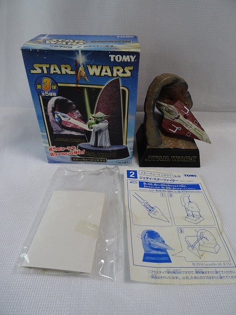 ヤフオク Star Wars スター ウォーズジオラマ 第3弾 ジェ ヤフオク Star Wars スター ウォーズジオラマ 第3弾 ジェ