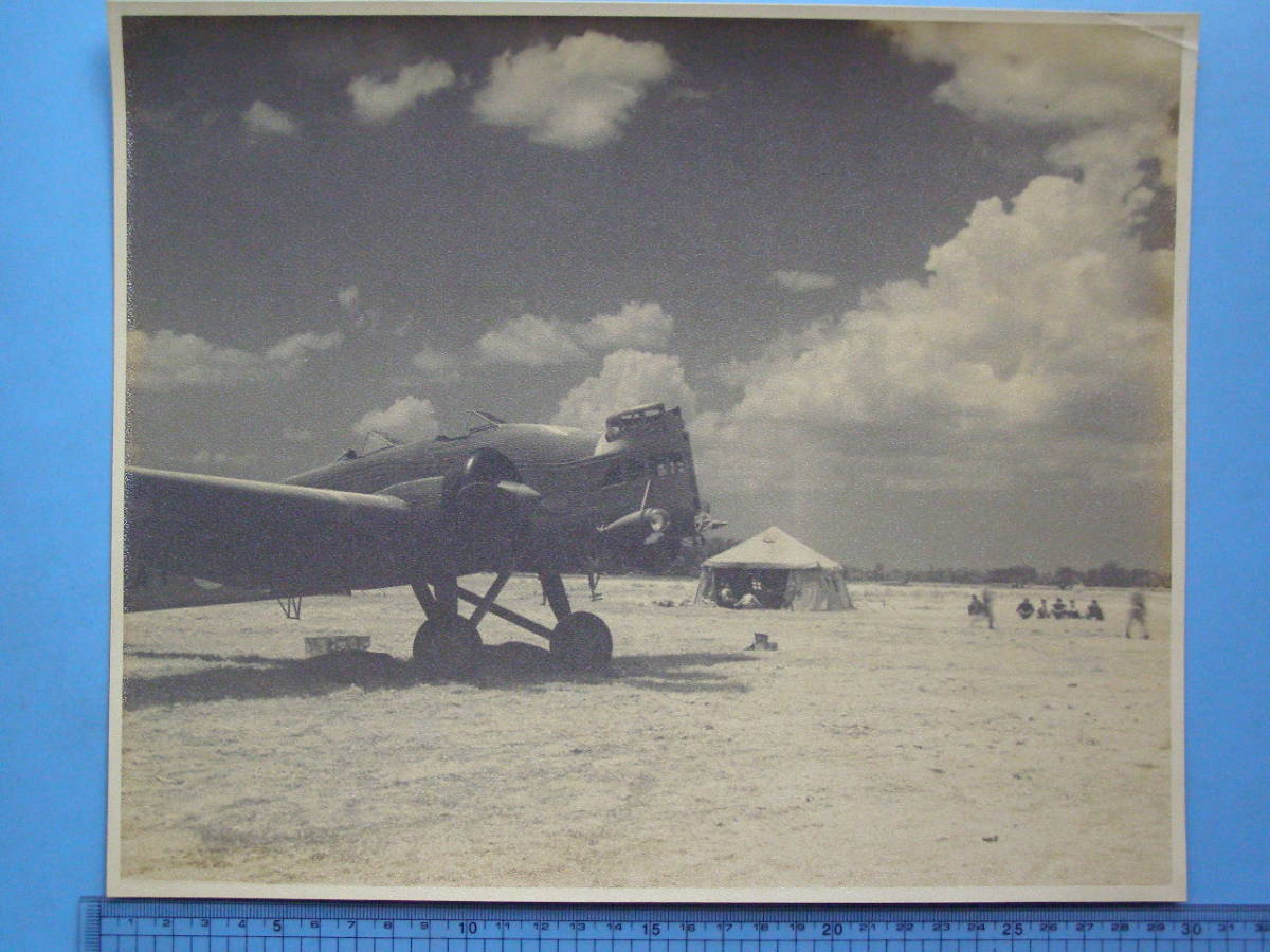 ヤフオク F21 写真 古写真 戦前 飛行機 双発機 プロペラ