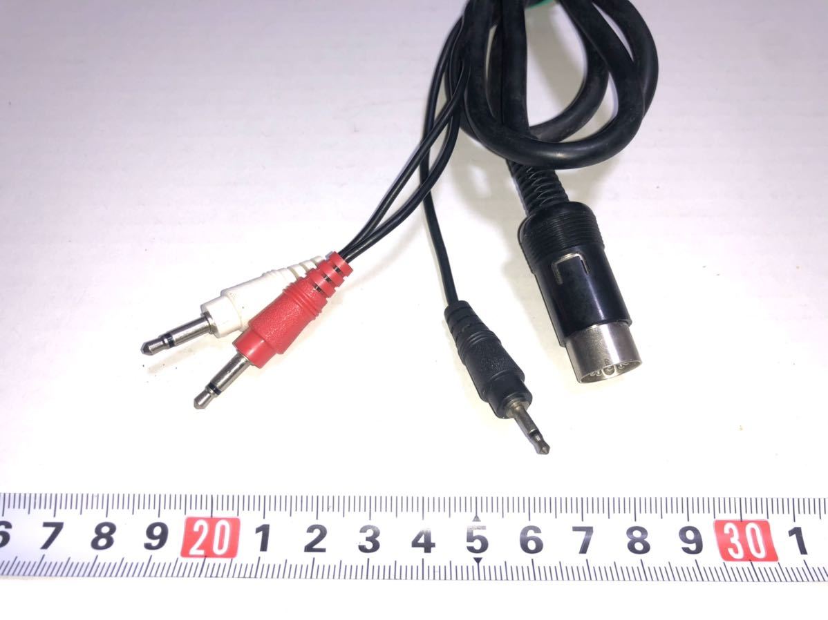 [ Junk ] старый midi кабель? DIN 8 булавка мужской - Mini штекер 
