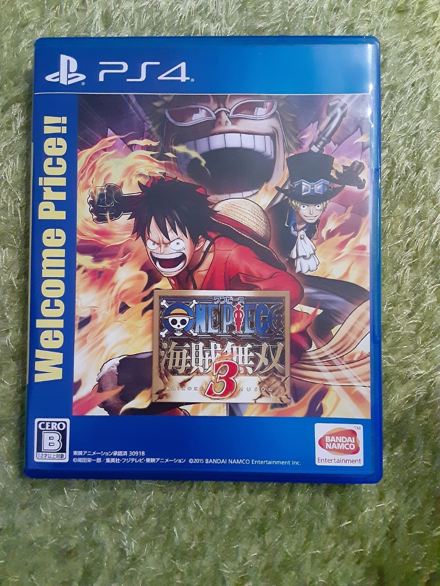 【PS4】 ワンピース 海賊無双3 [Welcome Price!!]