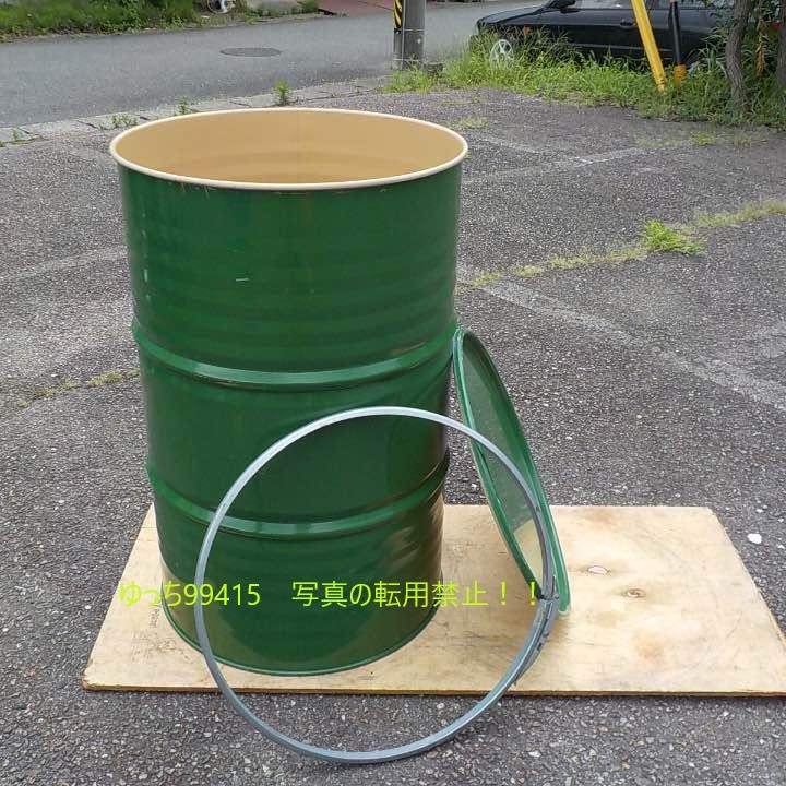 ドラム缶風呂の値段と価格推移は 10件の売買情報を集計したドラム缶風呂の価格や価値の推移データを公開 ドラム缶風呂の値段と価格推移は 10件の売買情報を集計したドラム缶風呂の価格や価値の推移データを公開