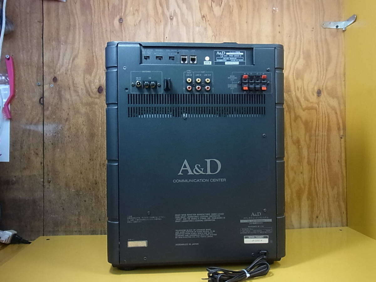 □Bh/051★アカイ AKAI A&D☆コードレス電話機付き CD/カセットテープ システムコンポ☆LX-5050DU LX-5050TE☆ジャンク_画像6