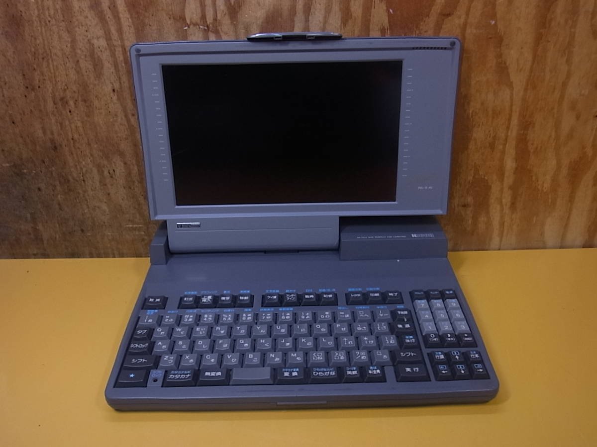 *Bh/135* Ricoh RICOH* Japanese word-processor *MY RIPORT NL-5Ai* operation unknown * Junk 