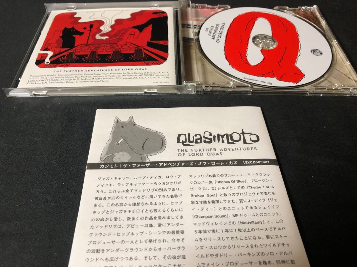 Quasimoto - The Further Adventures Of Lord Quas CD / 日本盤　帯付き ボーナストラック収録 Madlib_画像2