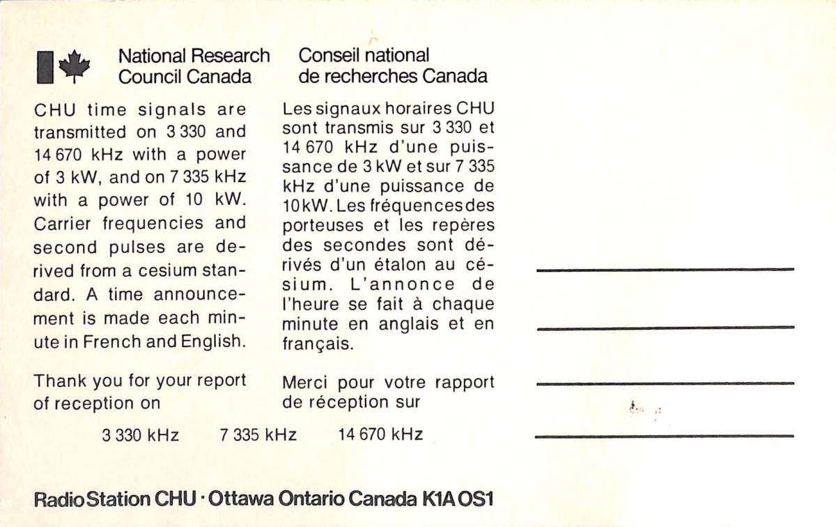 ①BCL* трудно найти * редкий beli карта *CHU* Canada стандарт частота . час отдел *o tower *1970 годы 