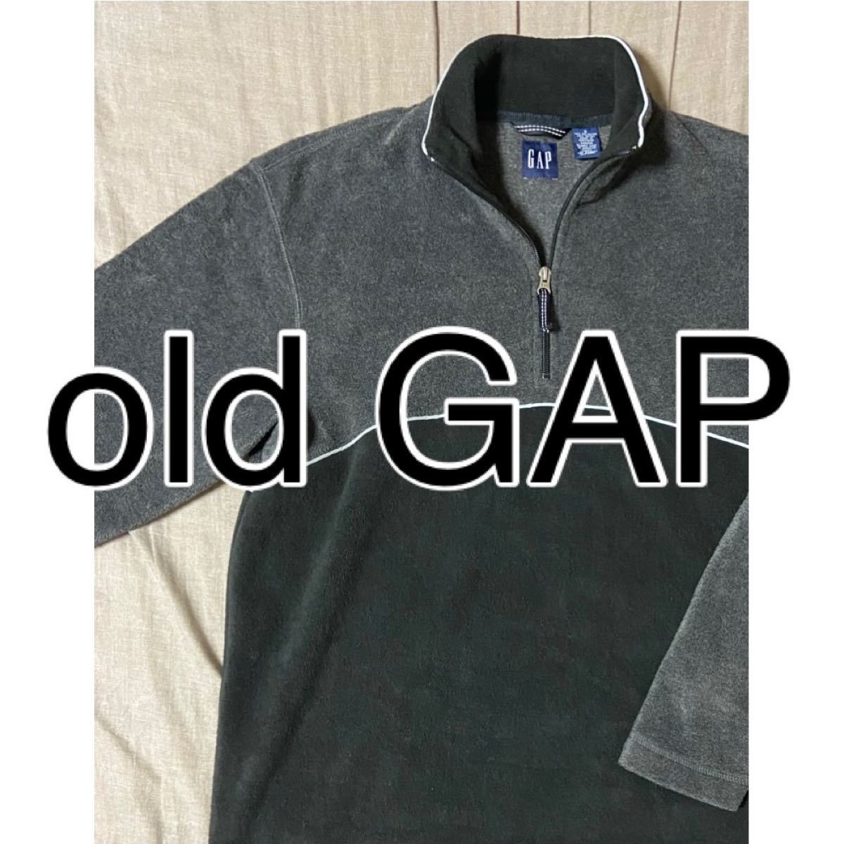 90s オールドギャップ GAP フリース プルオーバー ハーフジップ ゆるだぼ