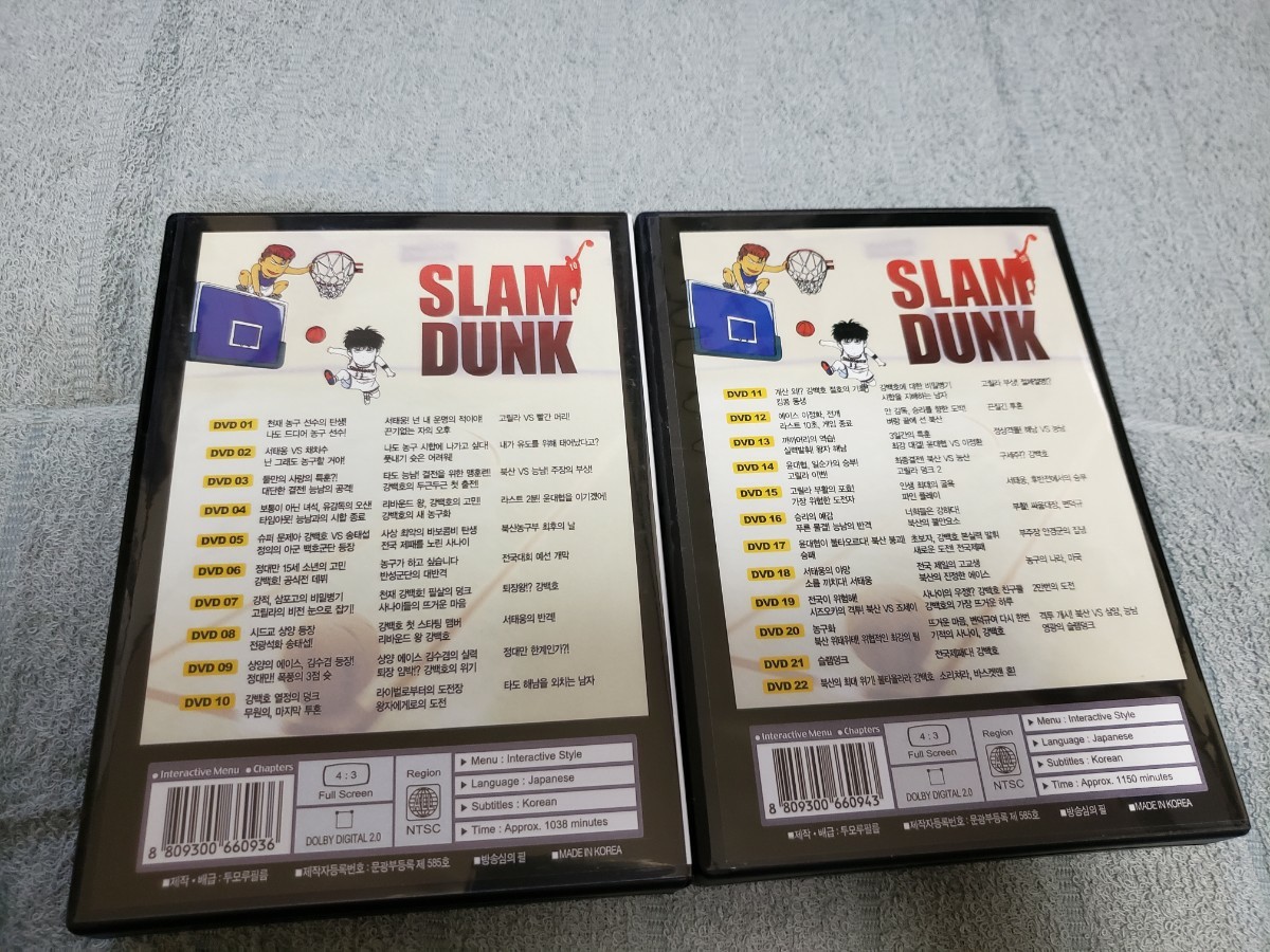 Paypayフリマ Slam Dunk Dvd全巻 スラムダンクdvd Paypayフリマ Slam Dunk Dvd全巻 スラムダンクdvd