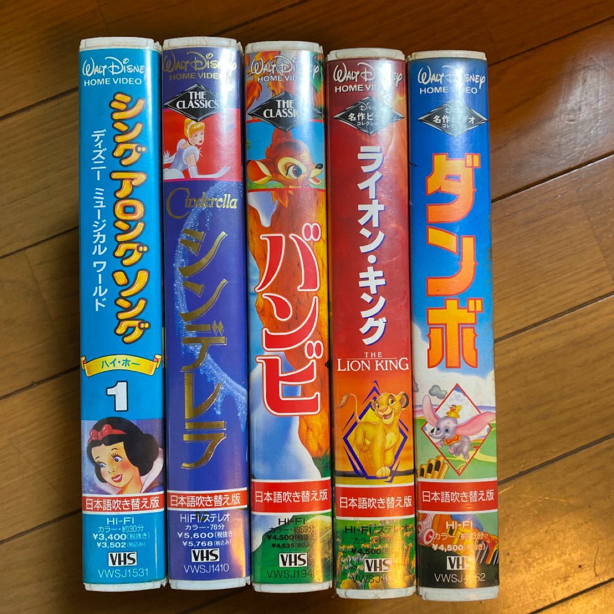 Paypayフリマ ディズニー Vhsビデオテープ Paypayフリマ ディズニー Vhsビデオテープ