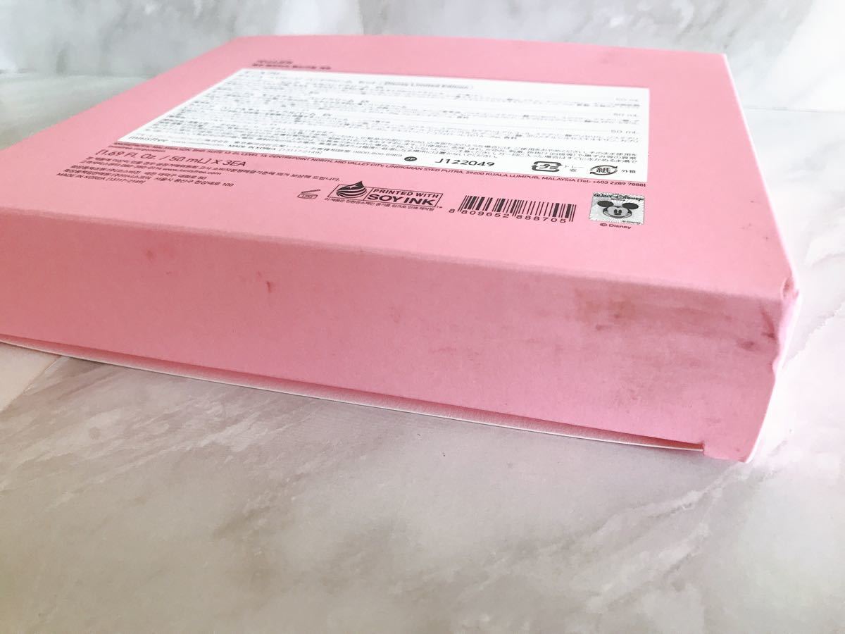 Paypayフリマ 限定 新品 イニスフリー ディズニー ハンドクリーム ハンドクリームセット Paypayフリマ 限定 新品 イニスフリー ディズニー ハンドクリーム ハンドクリームセット
