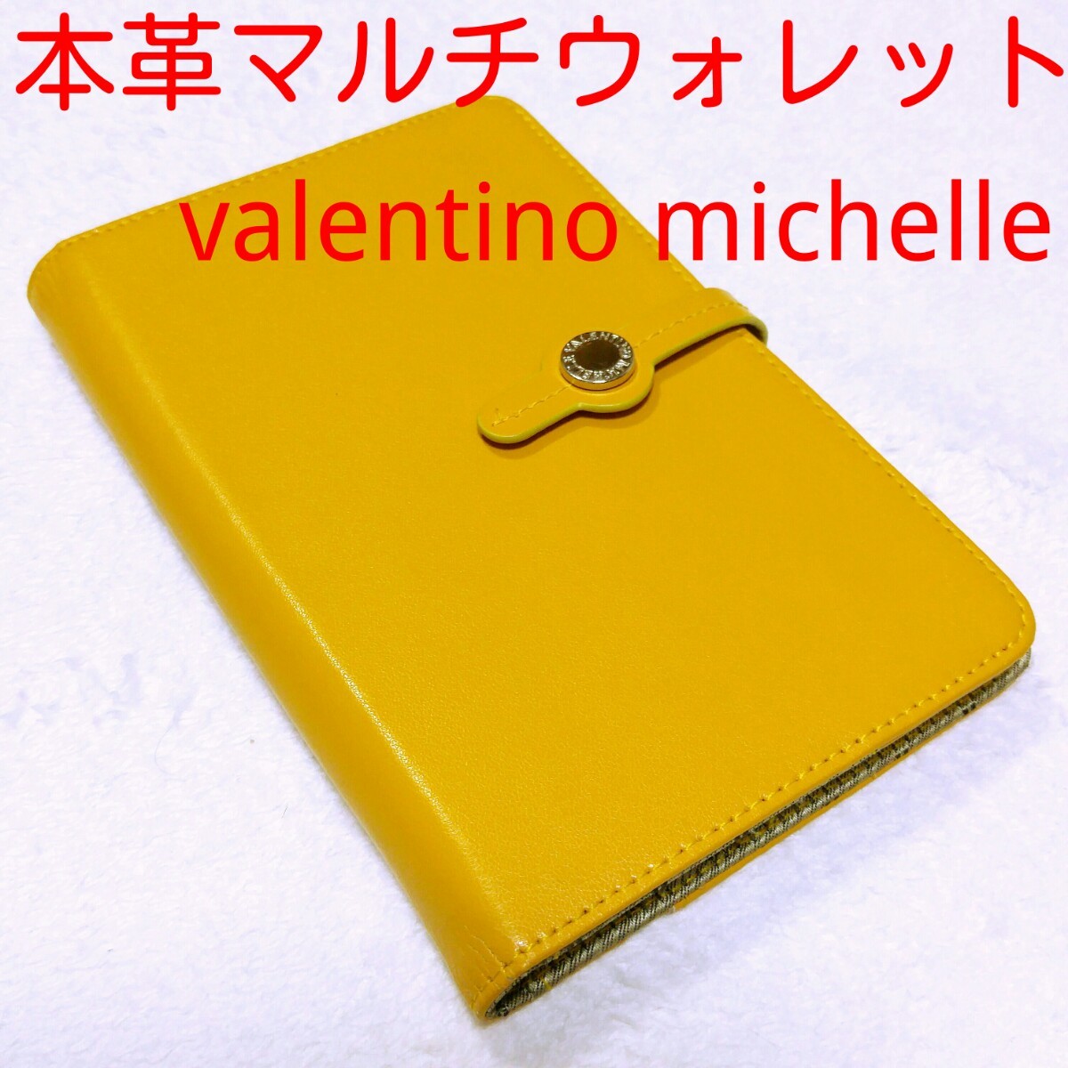本革多機能財布 valentino michelle 母子手帳 マルチウォレット