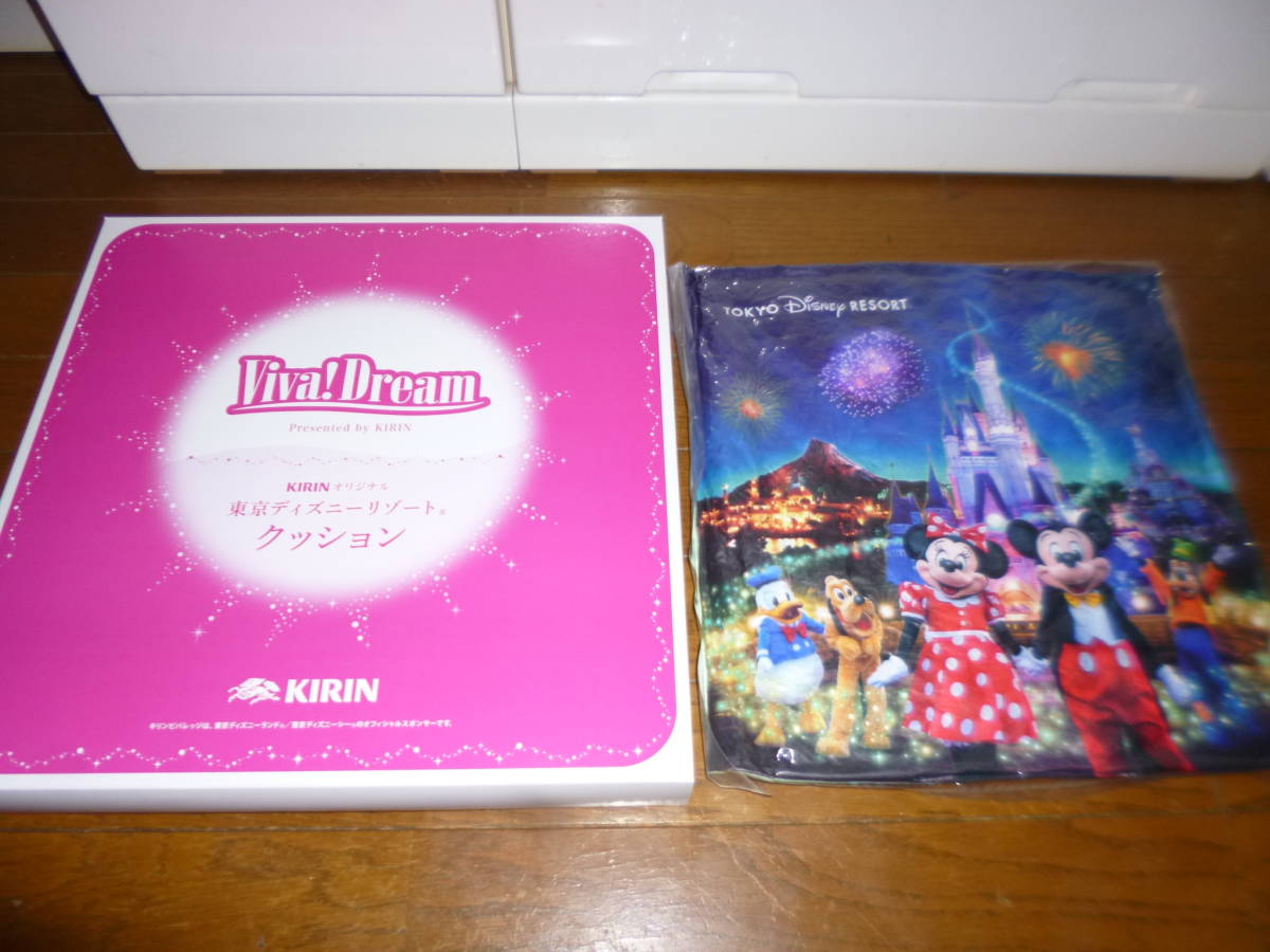 キリン生茶オリジナルの値段と価格推移は 17件の売買情報を集計したキリン生茶オリジナルの価格や価値の推移データを公開 キリン生茶オリジナルの値段と価格推移は 17件の売買情報を集計したキリン生茶オリジナルの価格や価値の推移データを公開