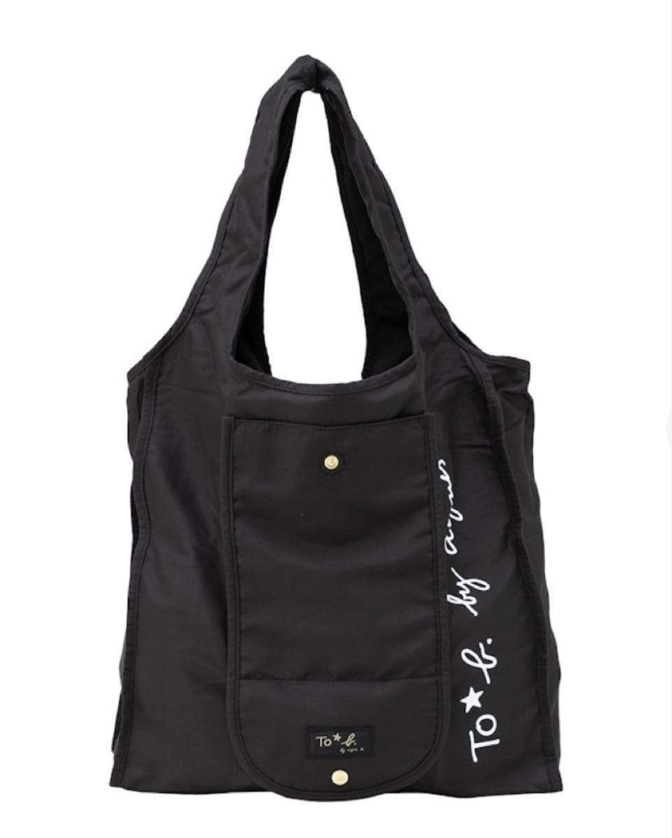 新品 アニエスベー To b. by agnes b. 折りたたみエコバッグ ブラック トートバッグ 肩掛け 黒
