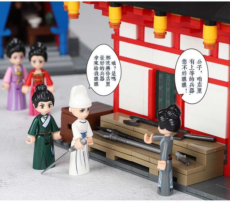 ヤフオク! 最安値[新作 互換 風 チャイニーズスト