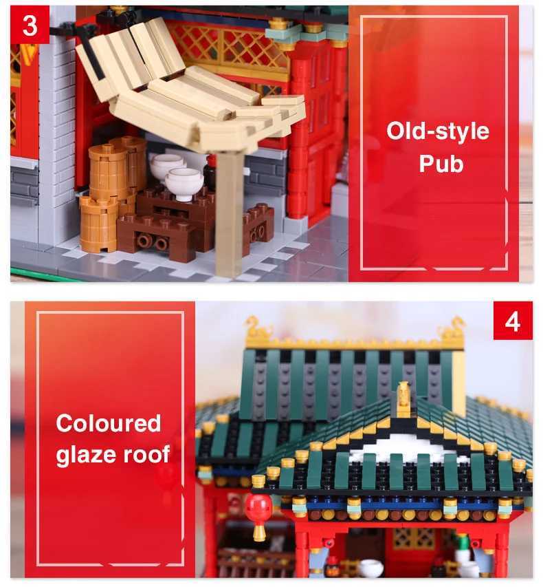 新作] LEGO互換LEGO風チャイニーズストリートチャイニーズパブ3267