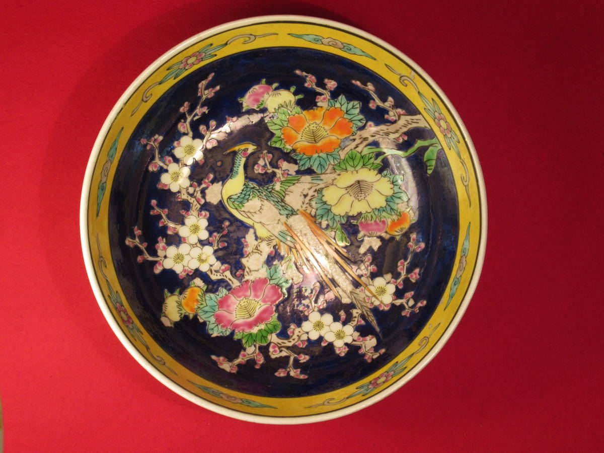 『古伊万里志田焼色絵花鳥文鉢 径22㎝』中国美術 中国陶磁器 色絵粉彩鉢 江戸後期 茶道具 菓子鉢 七事式 茶事 表千家 裏千家 千家十職_画像1