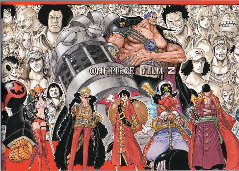 ヤフオク One Piece Film Z ワンピース フィルム ゼット