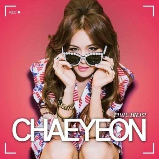 ◆チェヨン Digital Single 非売CD◆韓国_画像1