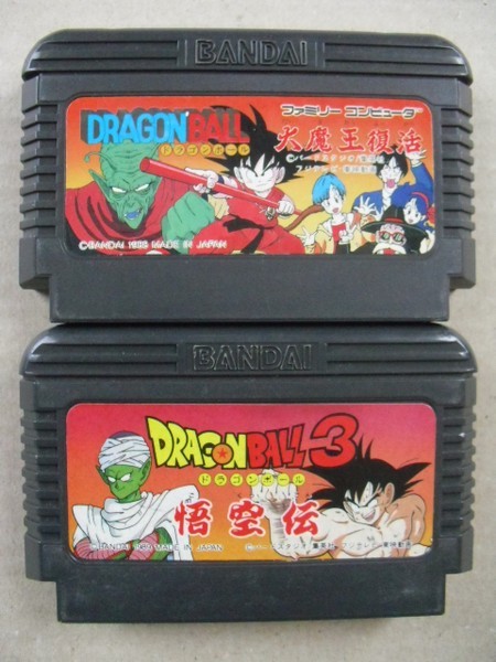 Fc ドラゴンボール 大魔王復活の値段と価格推移は 39件の売買情報を集計したfc ドラゴンボール 大魔王復活の価格や価値の推移データを公開