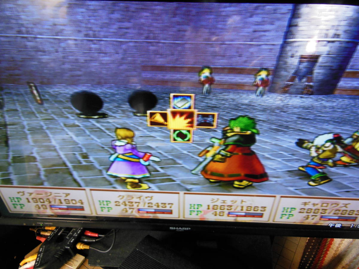 Paypayフリマ Ps2 ワイルドアームズ 3 Paypayフリマ Ps2 ワイルドアームズ 3