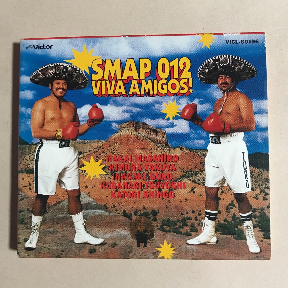 SMAP 1CD「SMAP 012 VIVA AMIGOS!」_画像1