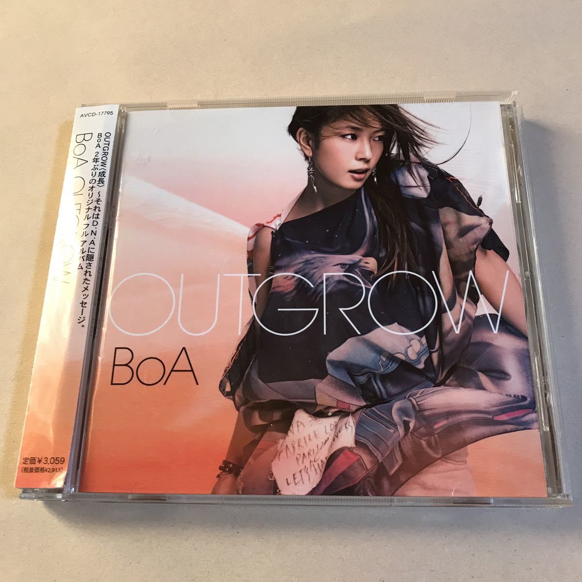 BoA 1CD「OUTGROW」_画像1