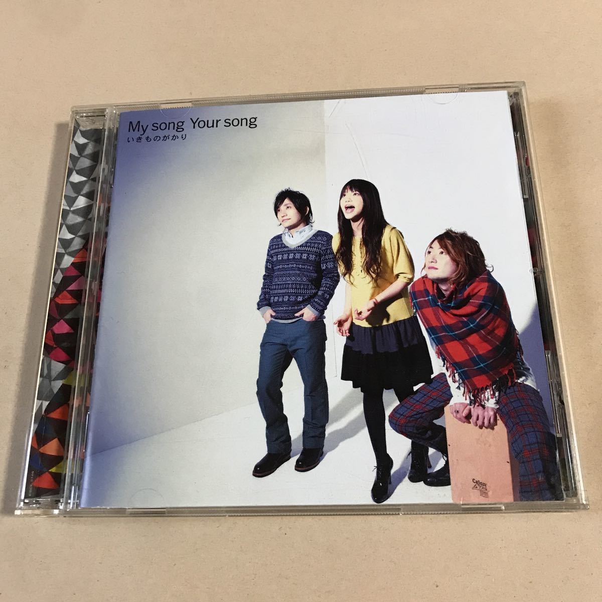 いきものがかり 1CD「My song Your song」写真集付き_画像3