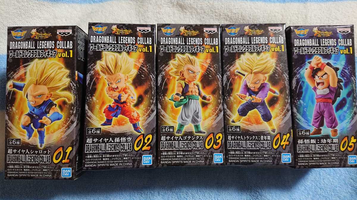 ドラゴンボール ワールドコレクタブルフィギュア 5個セット