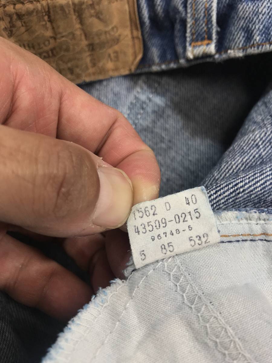 古着 1457 W34 デニム パンツ ビンテージ 80 70 60 USA vintage リーバイス Levi's ジーンズ 509 ダメージ ヒゲ _画像7