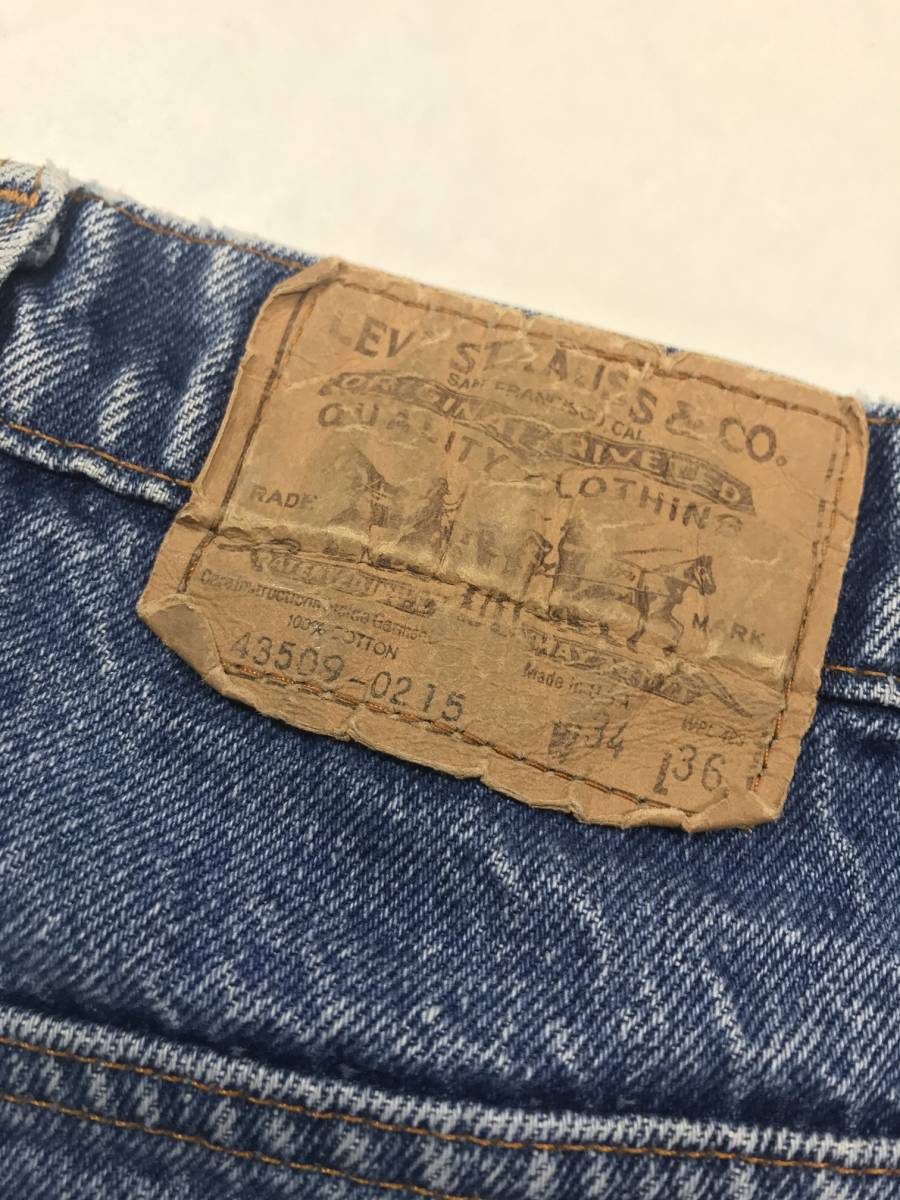 古着 1457 W34 デニム パンツ ビンテージ 80 70 60 USA vintage リーバイス Levi's ジーンズ 509 ダメージ ヒゲ _画像10