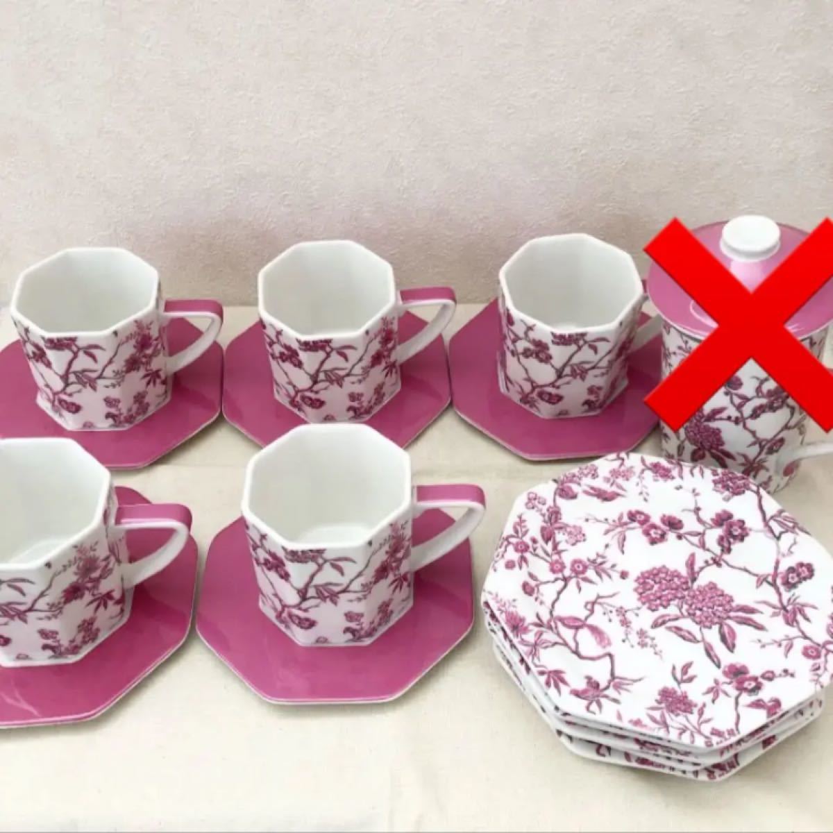 Paypayフリマ 新品 フランフラン カップ ソーサー ミニプレート セット Paypayフリマ 新品 フランフラン カップ ソーサー ミニプレート セット