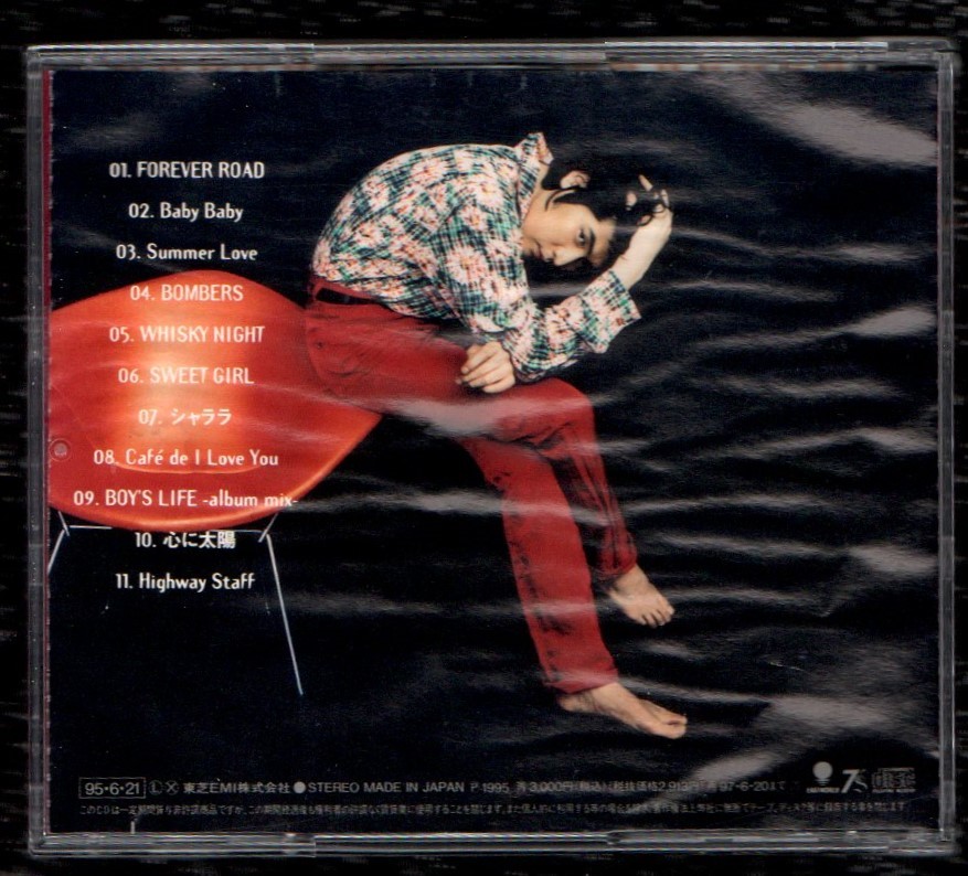 v Kikkawa Koji 1995 год с дефектом CD/ four eva- load FOREVER ROAD/BOY\'S LIFE Cafe de I Love You др. все 11 искривление сбор / comp Rex COMPLEX