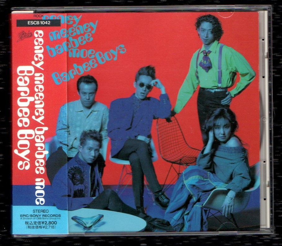 ∇ バービーボーイズ 1990年 6thアルバム CD/eeney meeney barbee moe/ノーマジーン あいまいtension 静けさに Waltz boys 他全12曲収録_※プラケースは交換済みです。